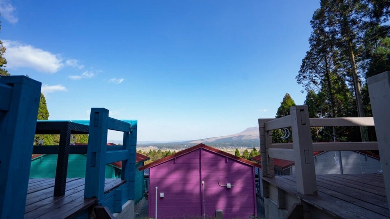Photo of Outdoor in Aso