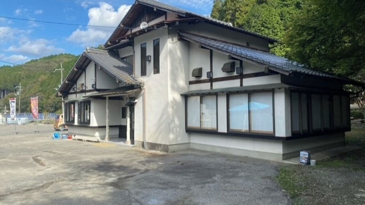 Photo of Outdoor in Sayo