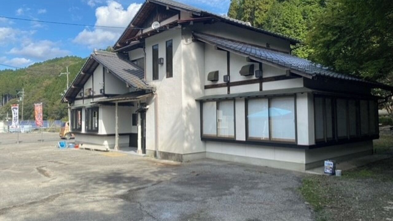 Photo of Outdoor in Sayo