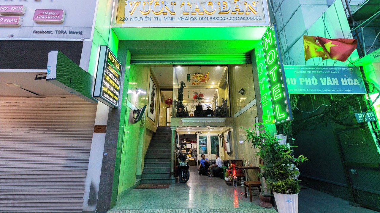 Photo of Outdoor in Phuong 6