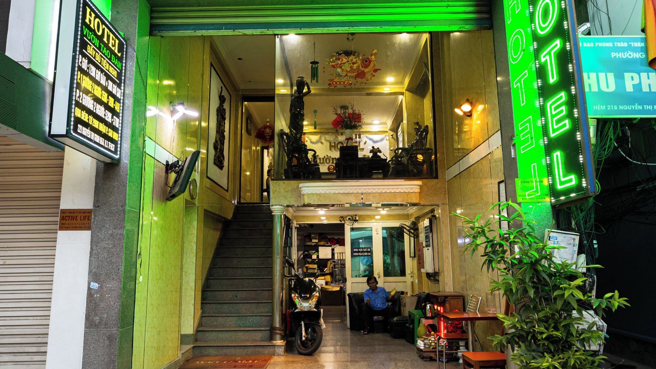 Photo of Outdoor in Phuong 6