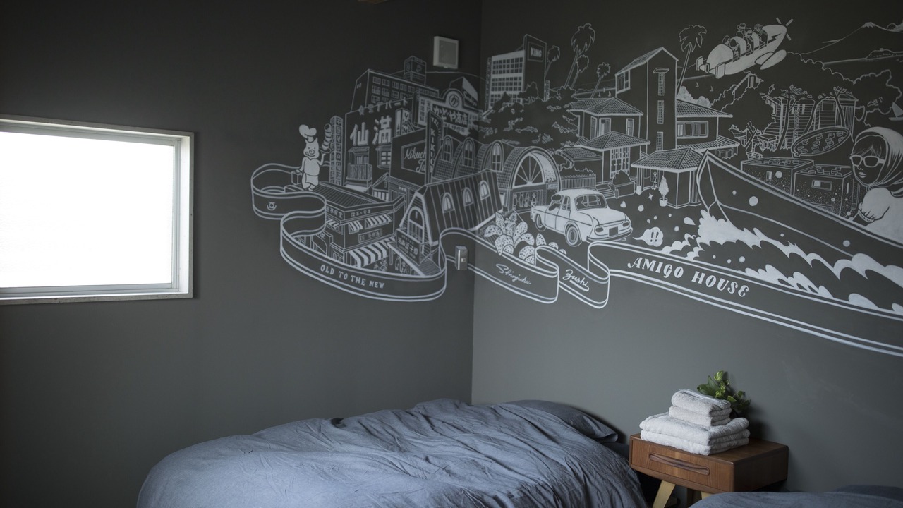 Photo of Bedroom in Zushi