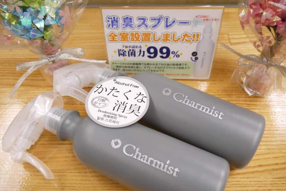 Photo of Others in Mito