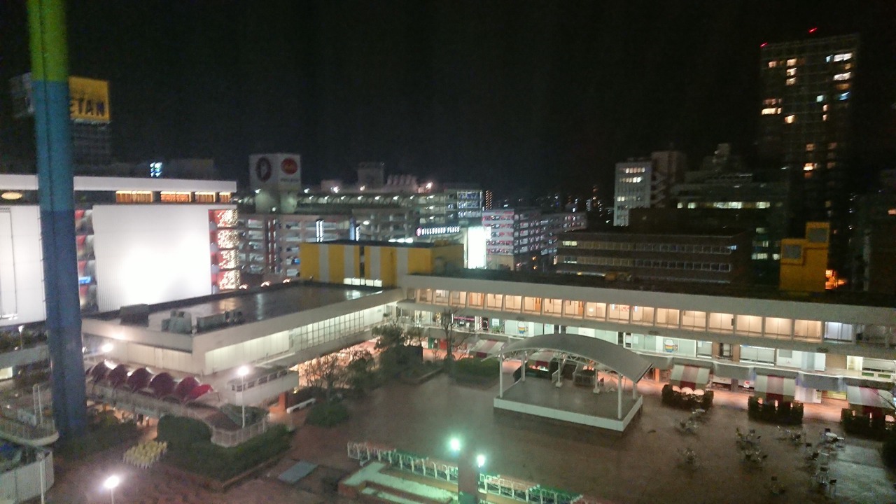 Photo of Others in Chuo Ward