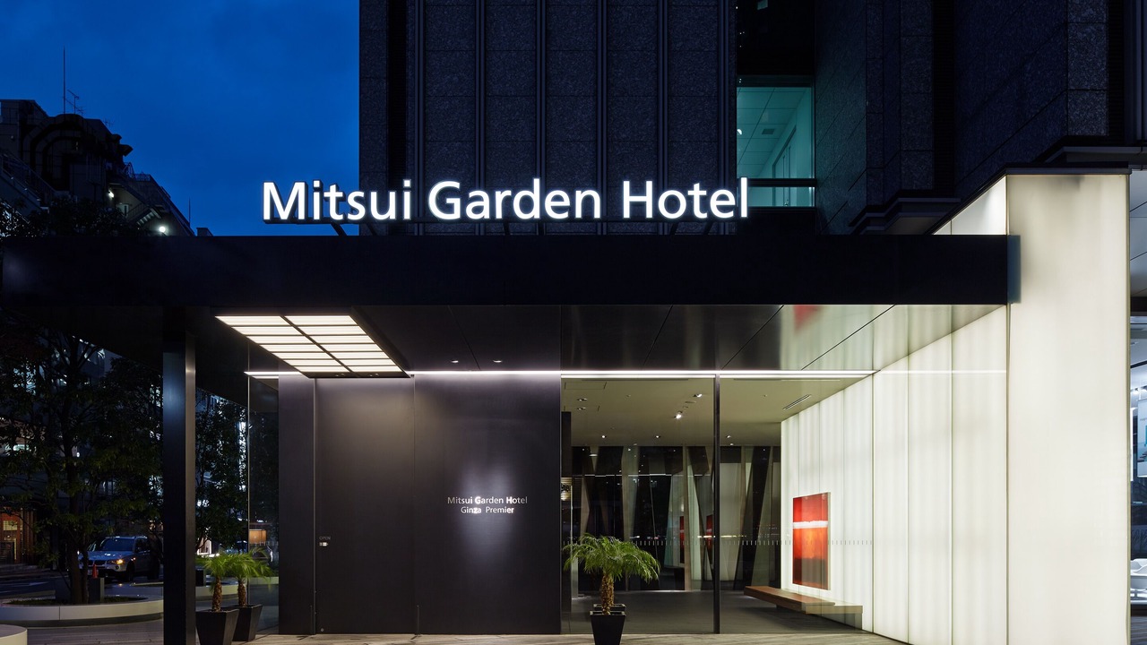 Photo of Outdoor in Ginza
