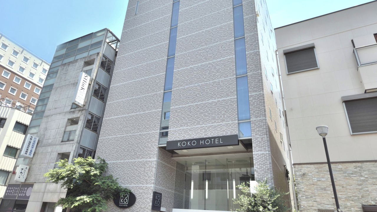 Photo of Outdoor in Numazu