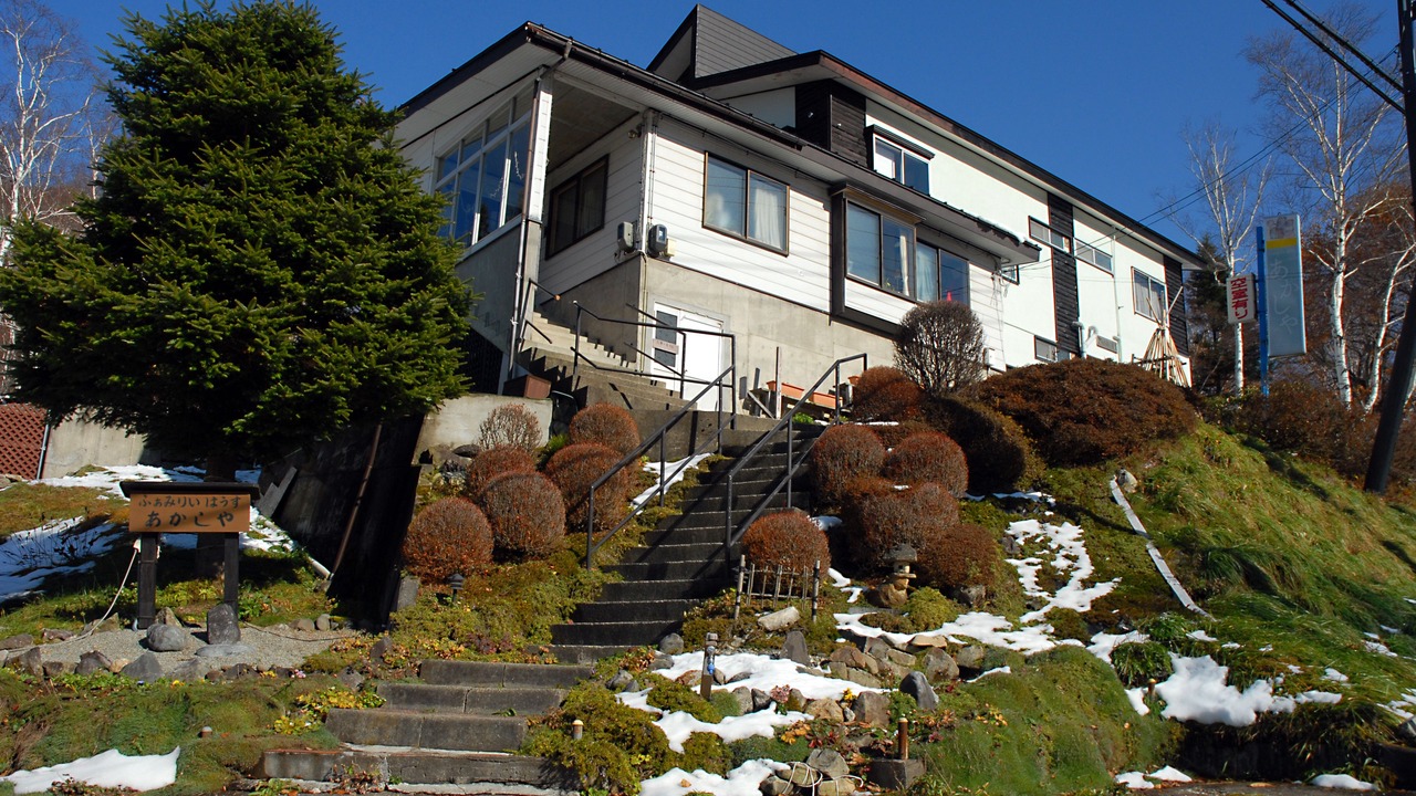 Photo of Buildings in Yuzawa