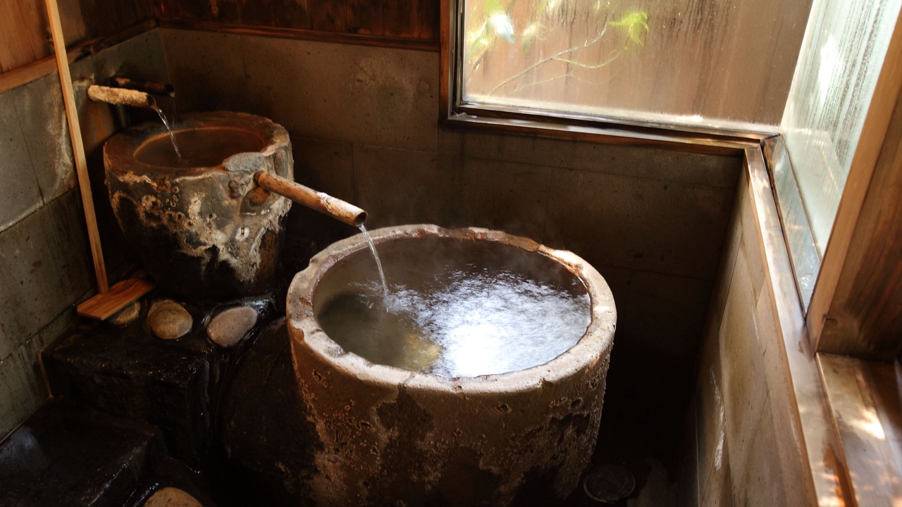 Photo of Bathroom in Yamakawa Onsen