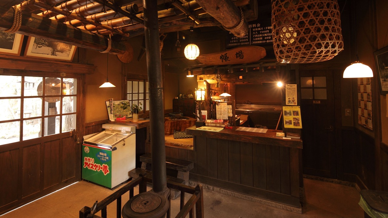 Photo of Others in Yamakawa Onsen