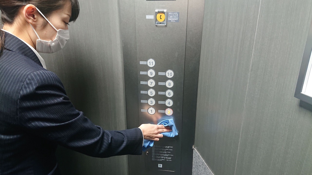 Photo of Others in Kanigasaka