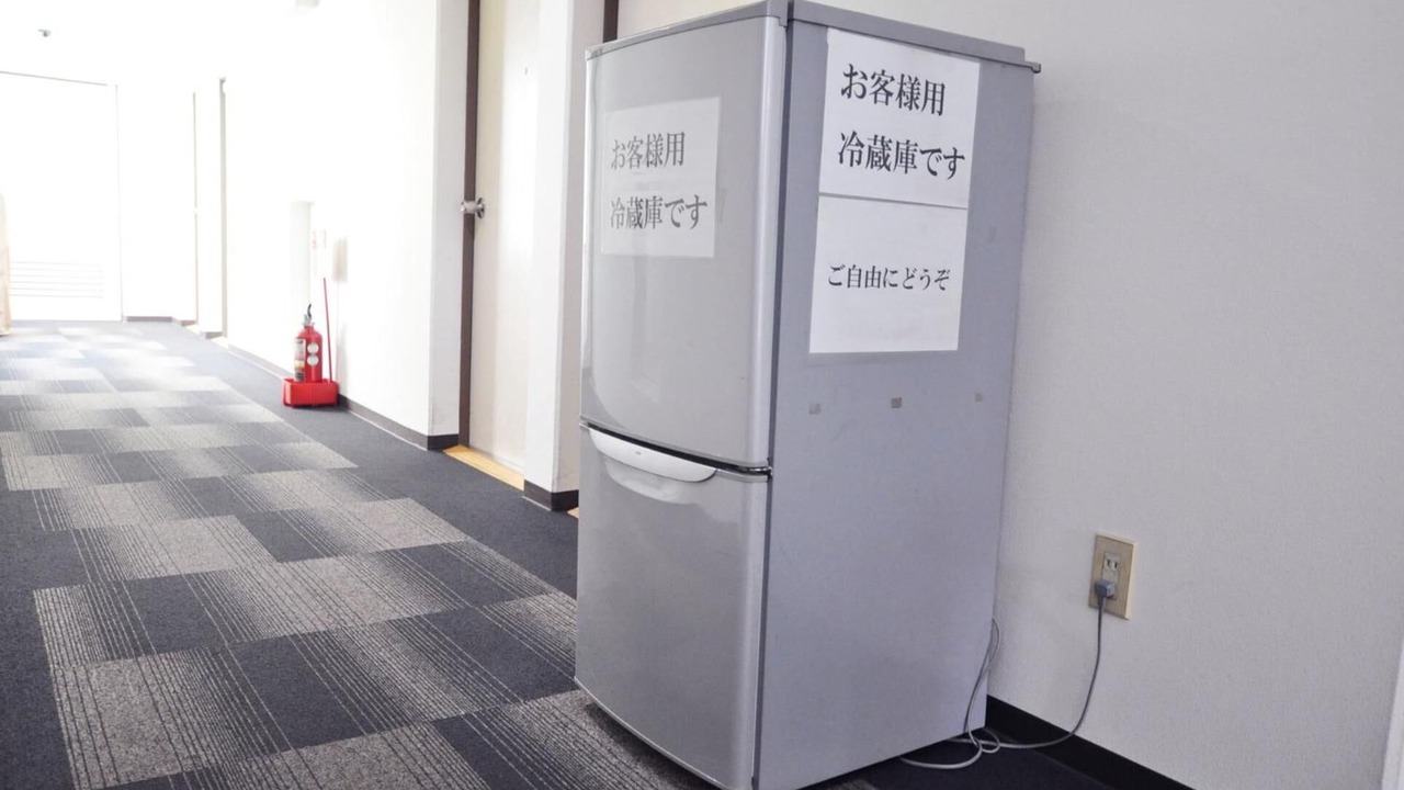Photo of Others in Futsukaichi