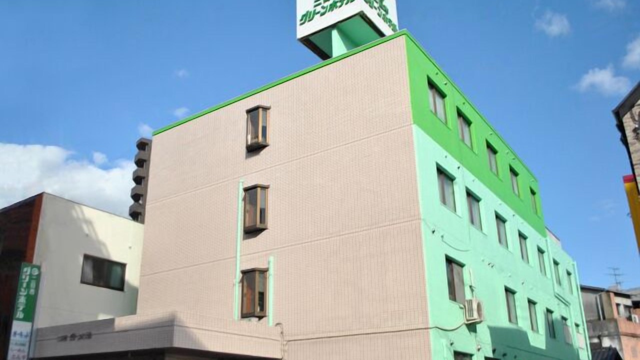 Photo of Outdoor in Futsukaichi