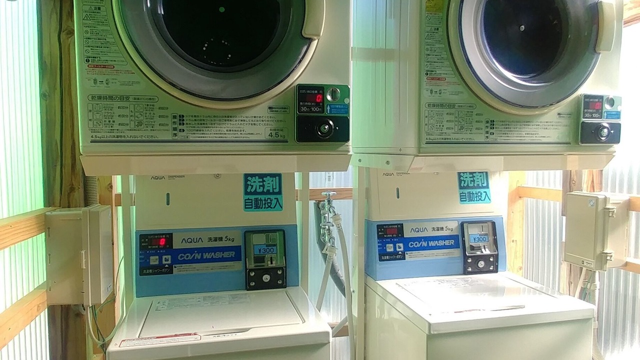 Photo of Bedroom in Futsukaichi
