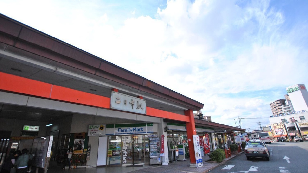 Photo of Outdoor in Futsukaichi