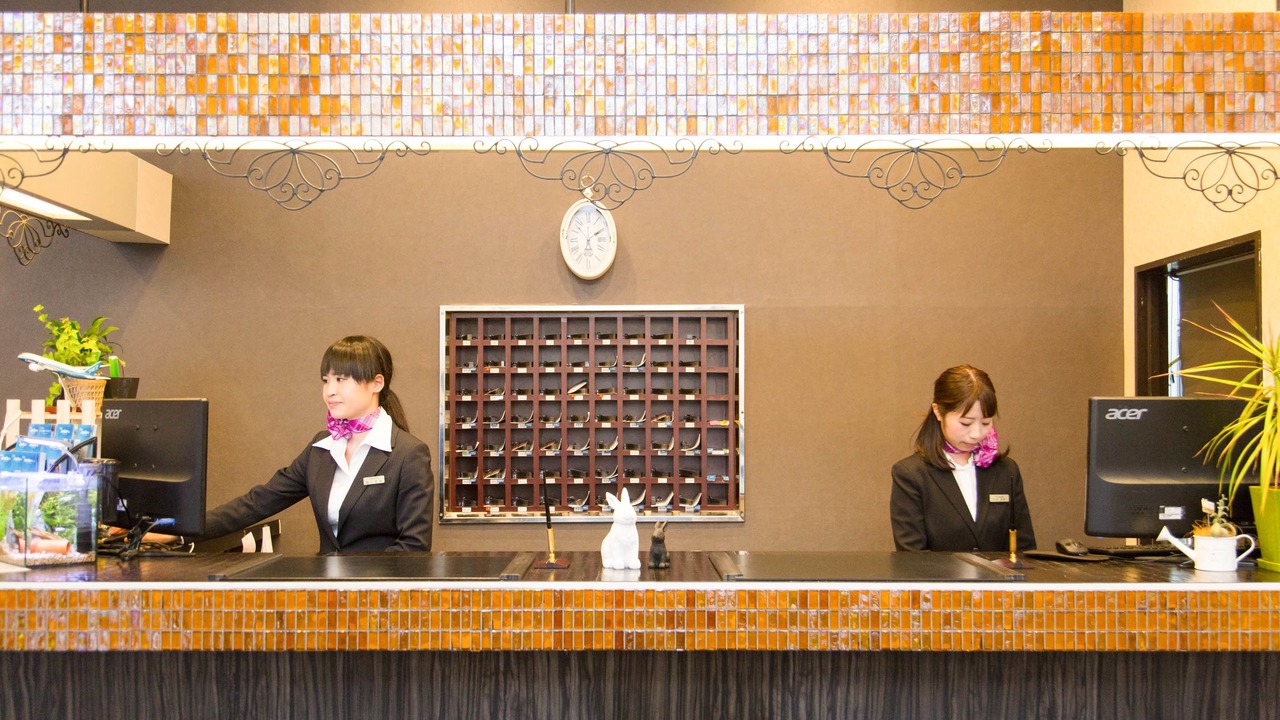 Photo of Others in Miyazaki