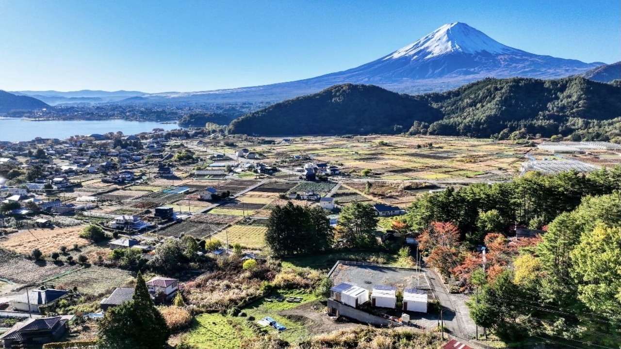 Photo of Outdoor in Oishi