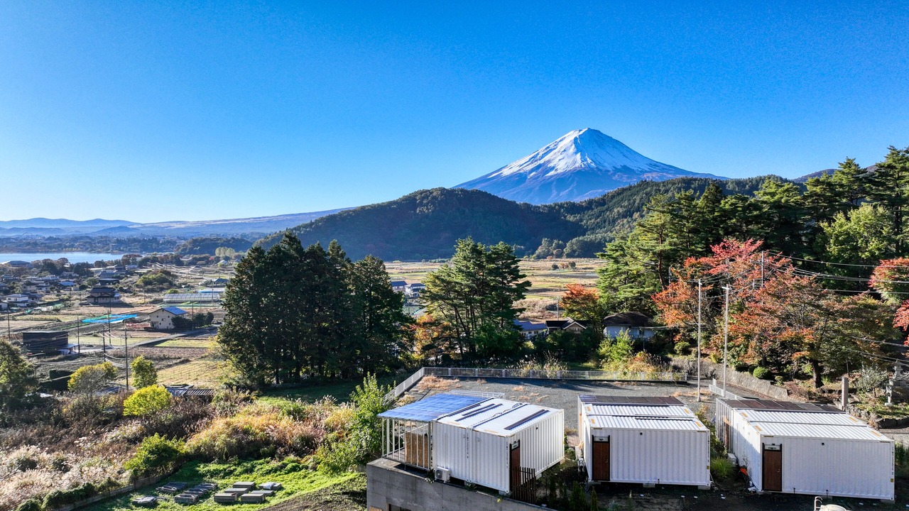 Photo of Outdoor in Oishi