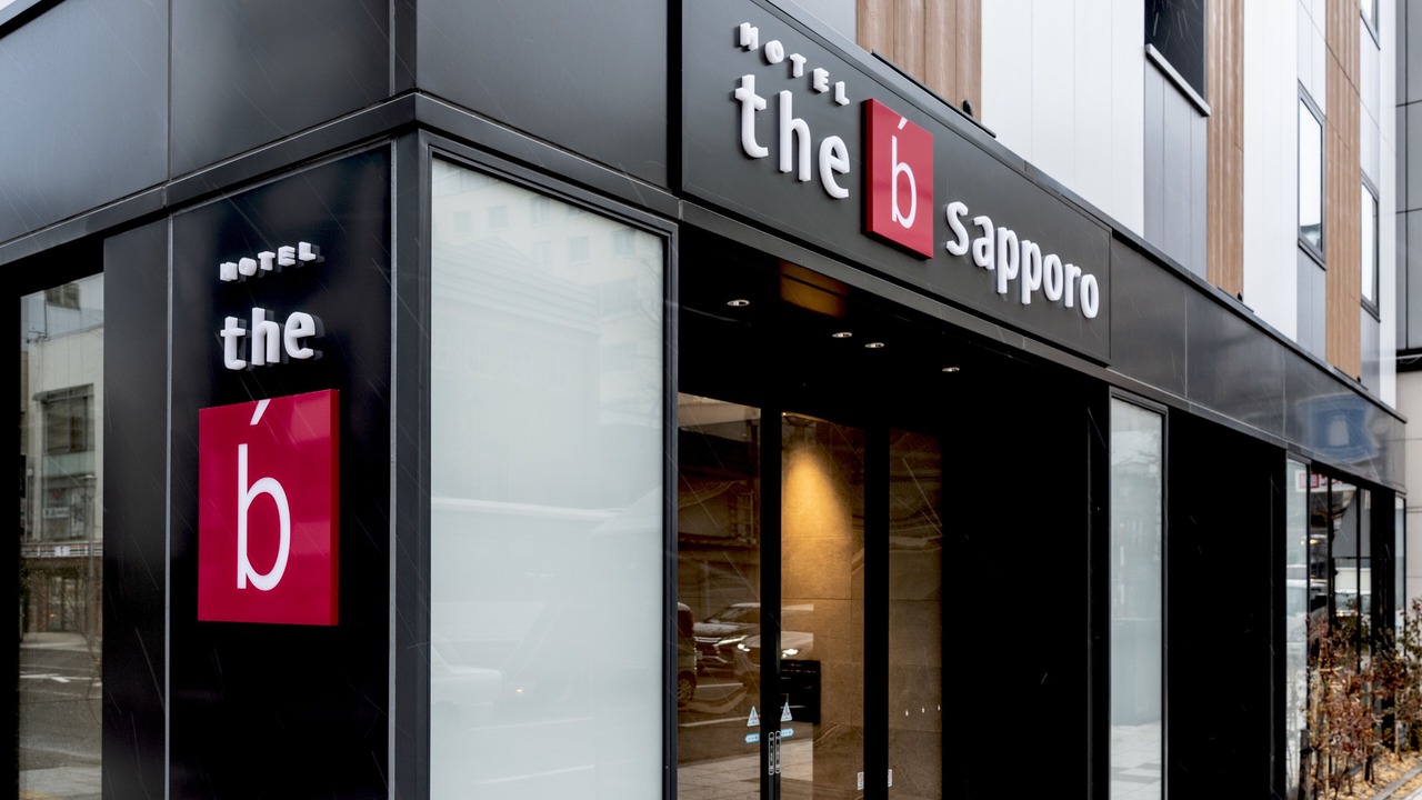 Photo of Outdoor in Sapporo City Centre