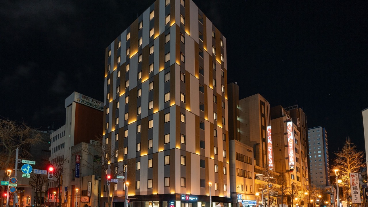 Photo of Outdoor in Sapporo City Centre