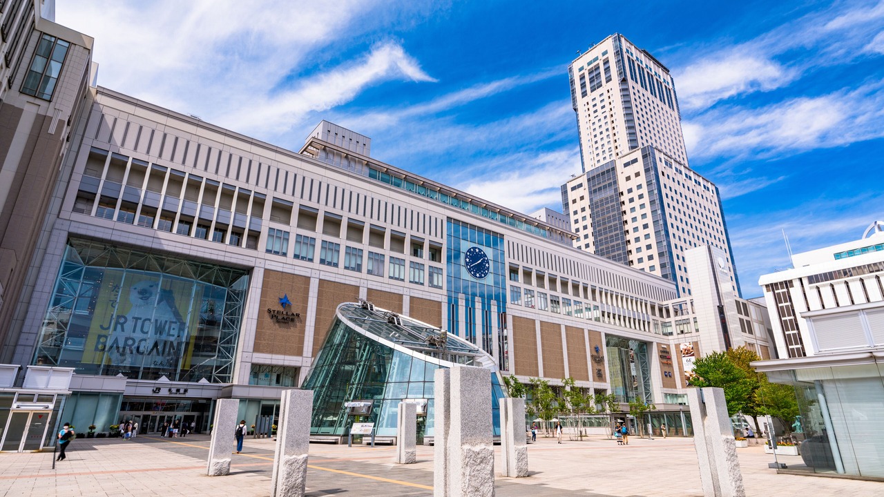 Photo of Others in Sapporo City Centre