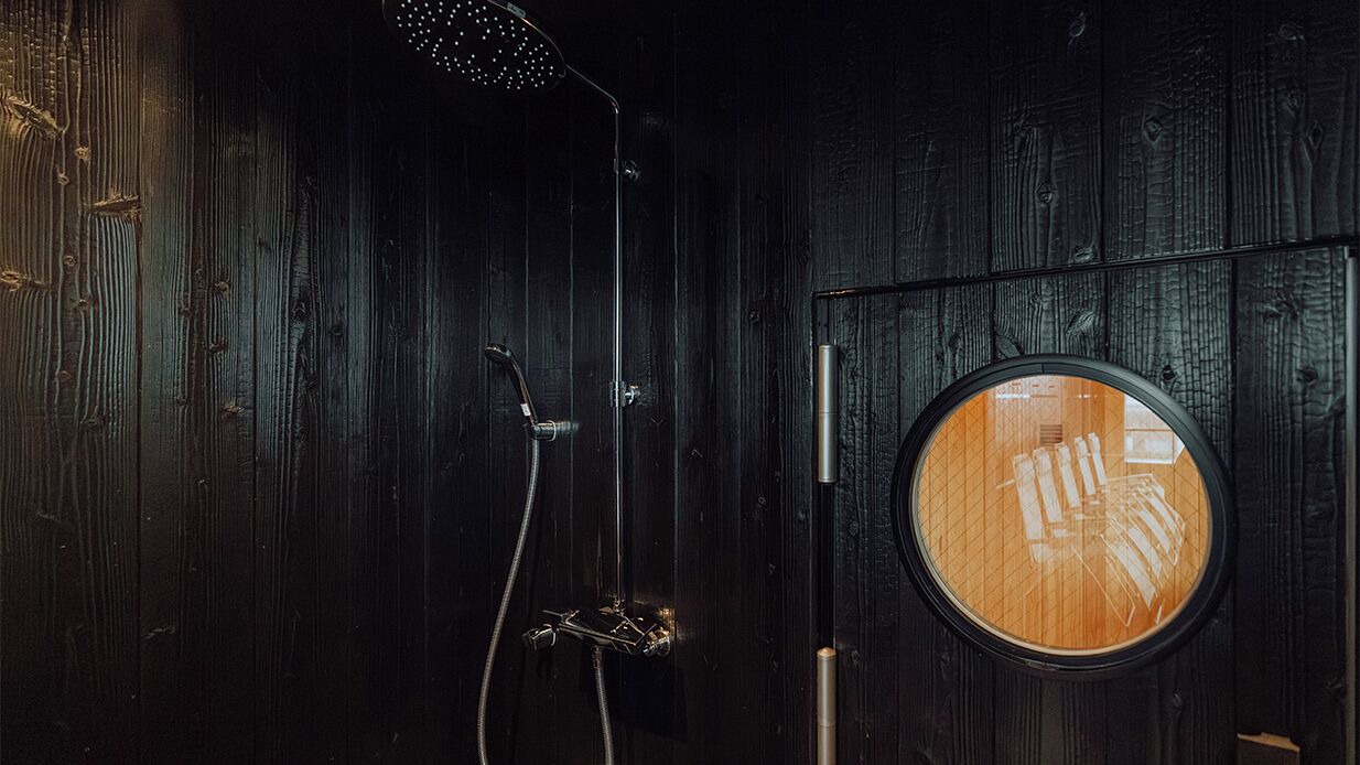 Photo of Bathroom in Funagawa