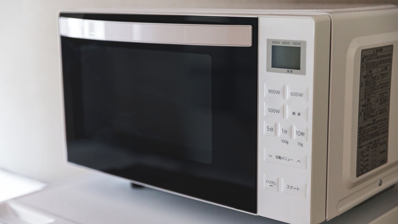 Photo of Kitchen in Hakata-ku