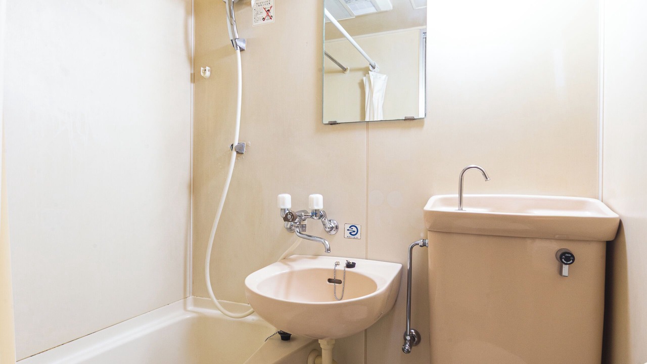 Photo of Bathroom in Hakata-ku