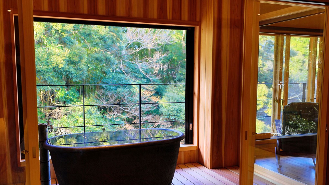 Photo of Bathroom in Izu