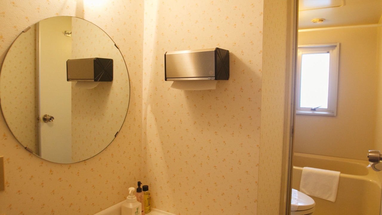 Photo of Bathroom in Toba