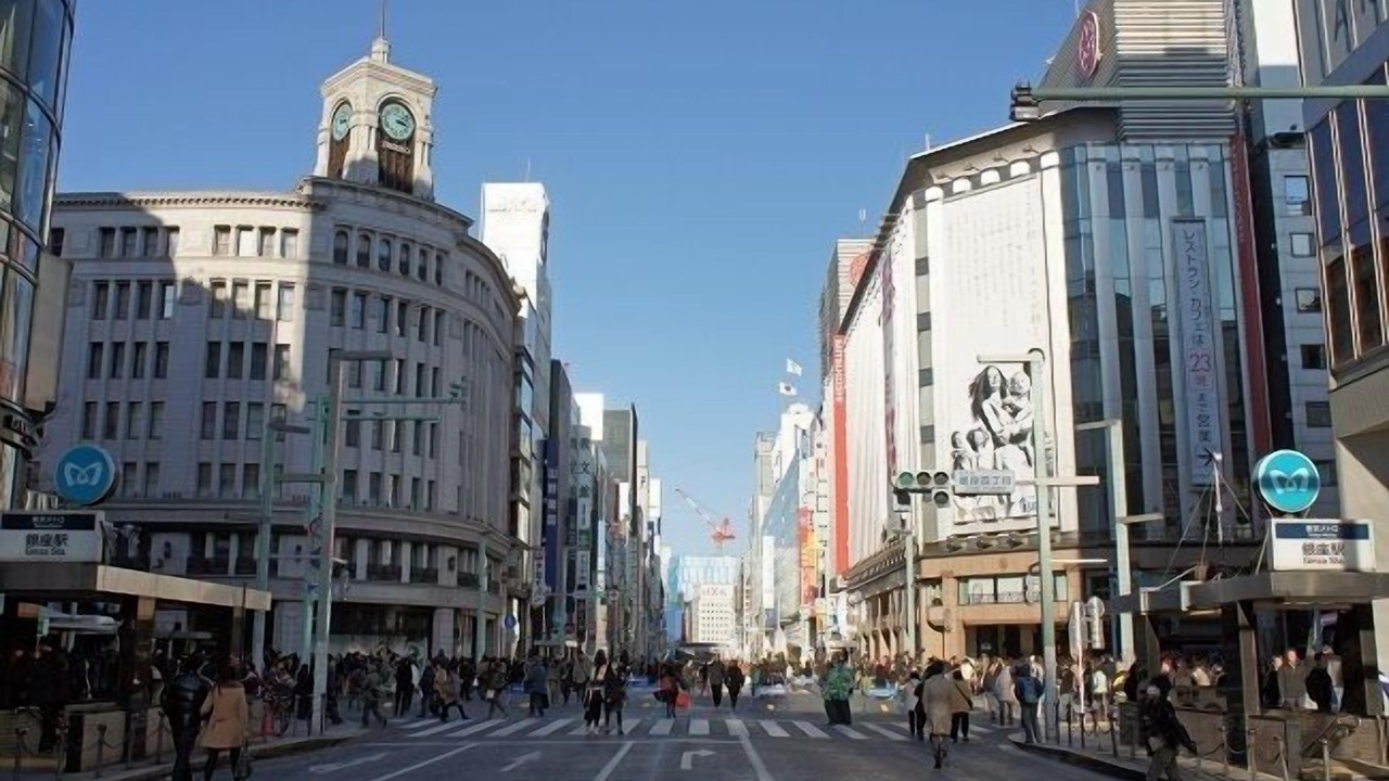 Photo of Others in Ginza