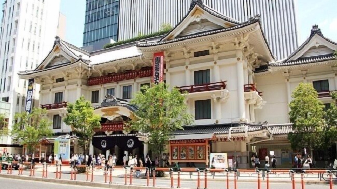 Photo of Others in Ginza