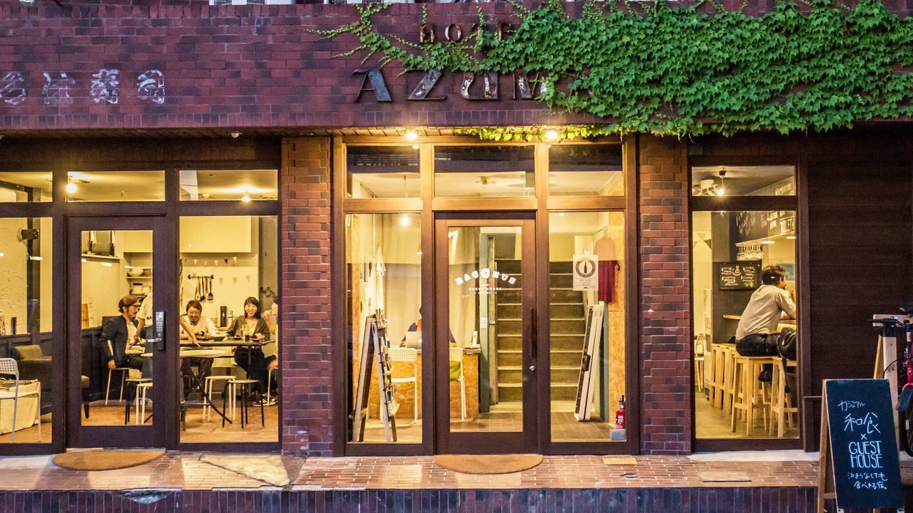 Photo of Outdoor in Enzan Onsen