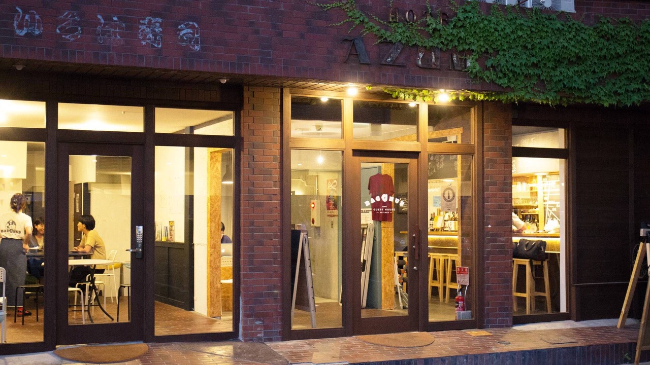 Photo of Buildings in Enzan Onsen