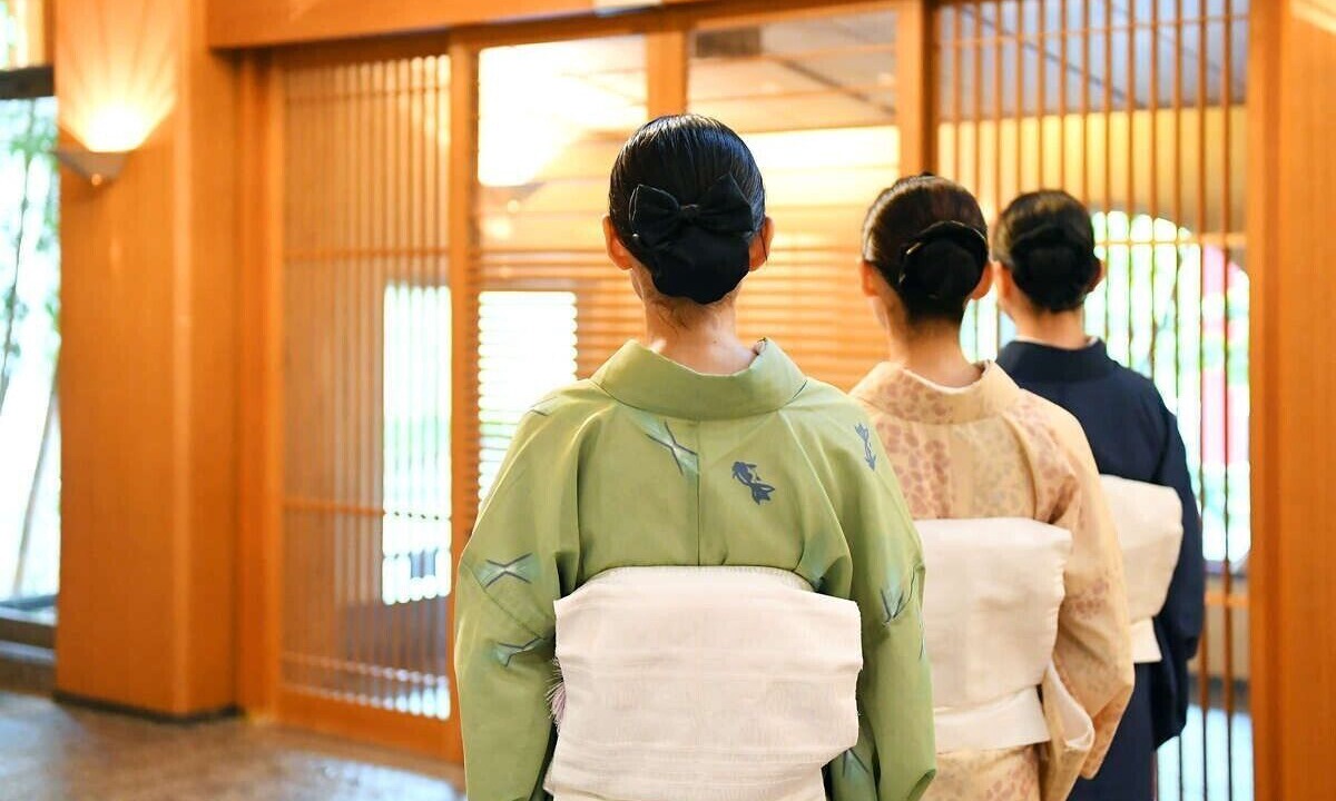Photo of Others in Ito