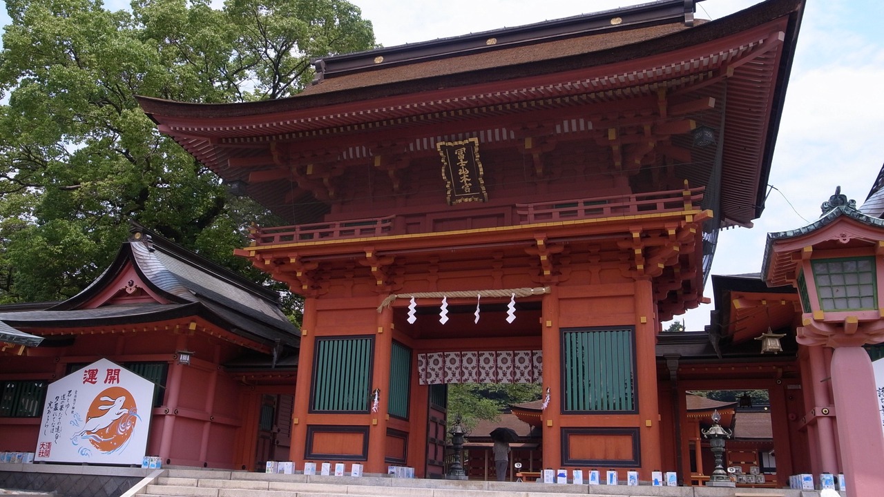 Photo of Others in Fujinomiya