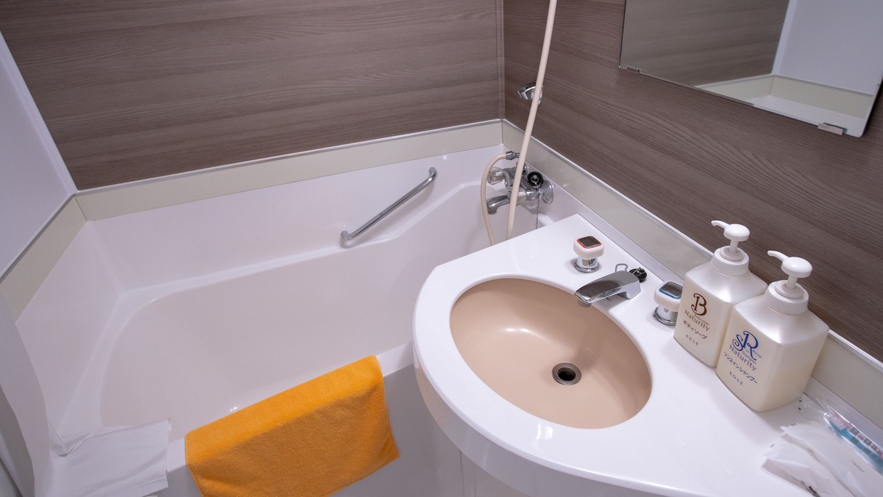 Photo of Bathroom in Fujinomiya