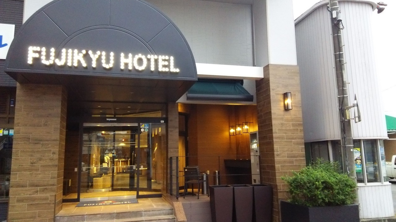 Photo of Outdoor in Fujinomiya