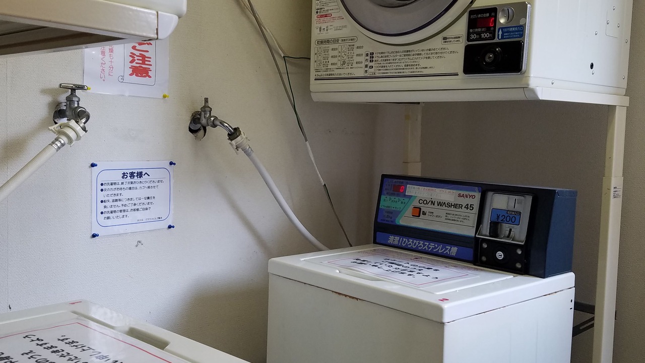 Photo of Bedroom in Chuo Ward