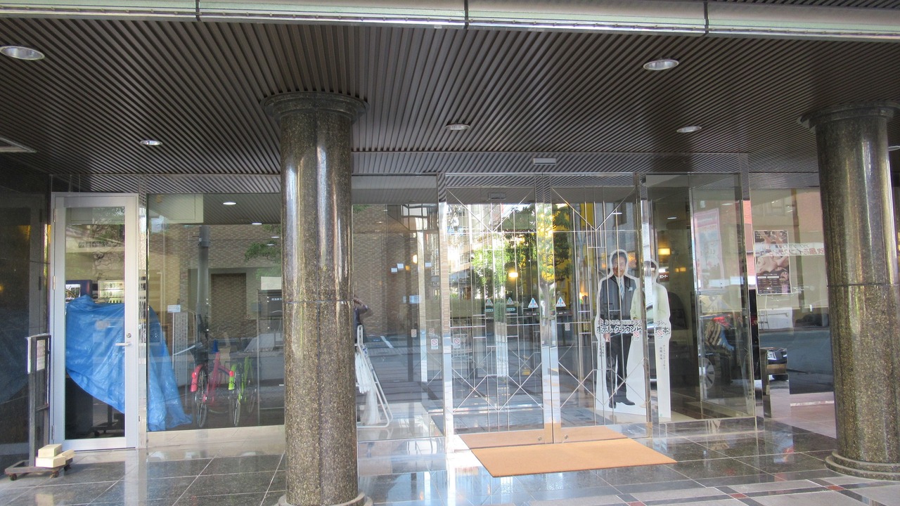 Photo of Buildings in Chuo Ward