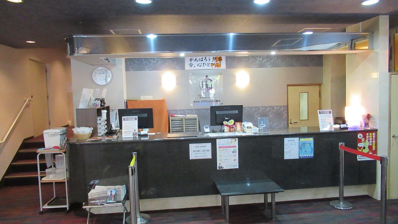 Photo of Others in Chuo Ward