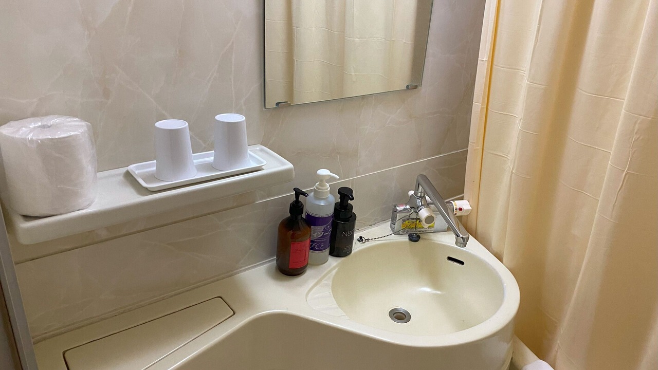 Photo of Bathroom in Chuo Ward
