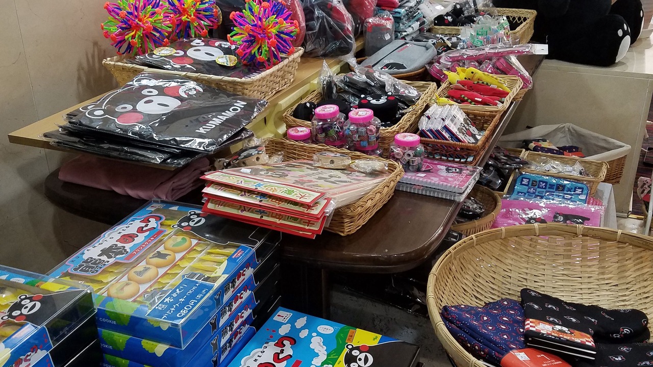 Photo of Others in Chuo Ward