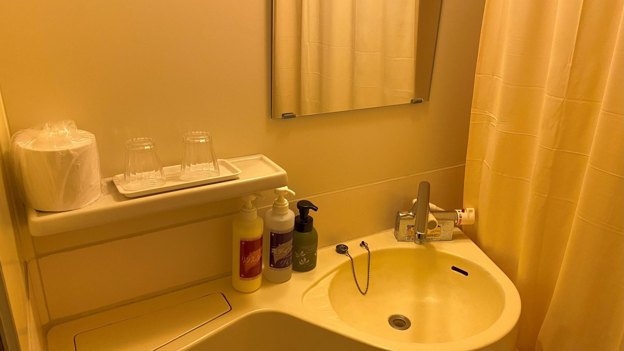 Photo of Bathroom in Chuo Ward