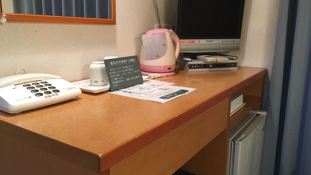 Photo of Bedroom in Miyakomachi