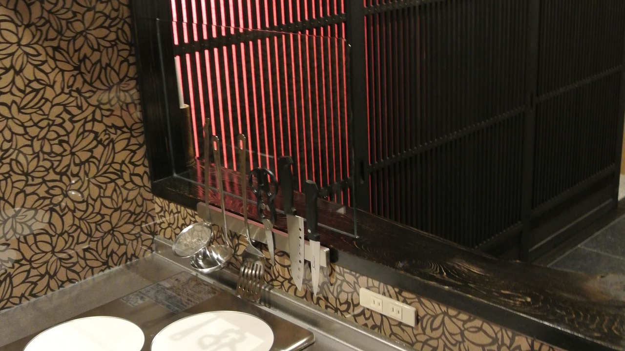 Photo of Kitchen in Sakyo Ward