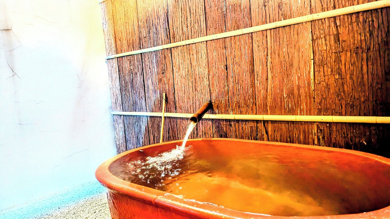 Photo of Bathroom in Sakyo Ward