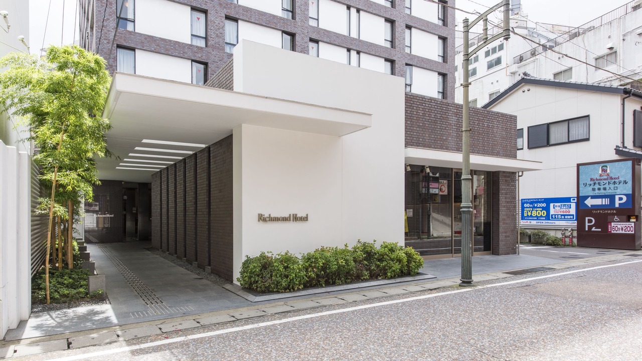 Photo of Outdoor in Nagasaki