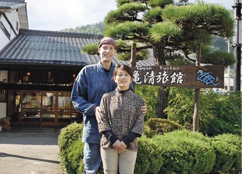Photo of Outdoor in Togura Kamiyamada Onsen