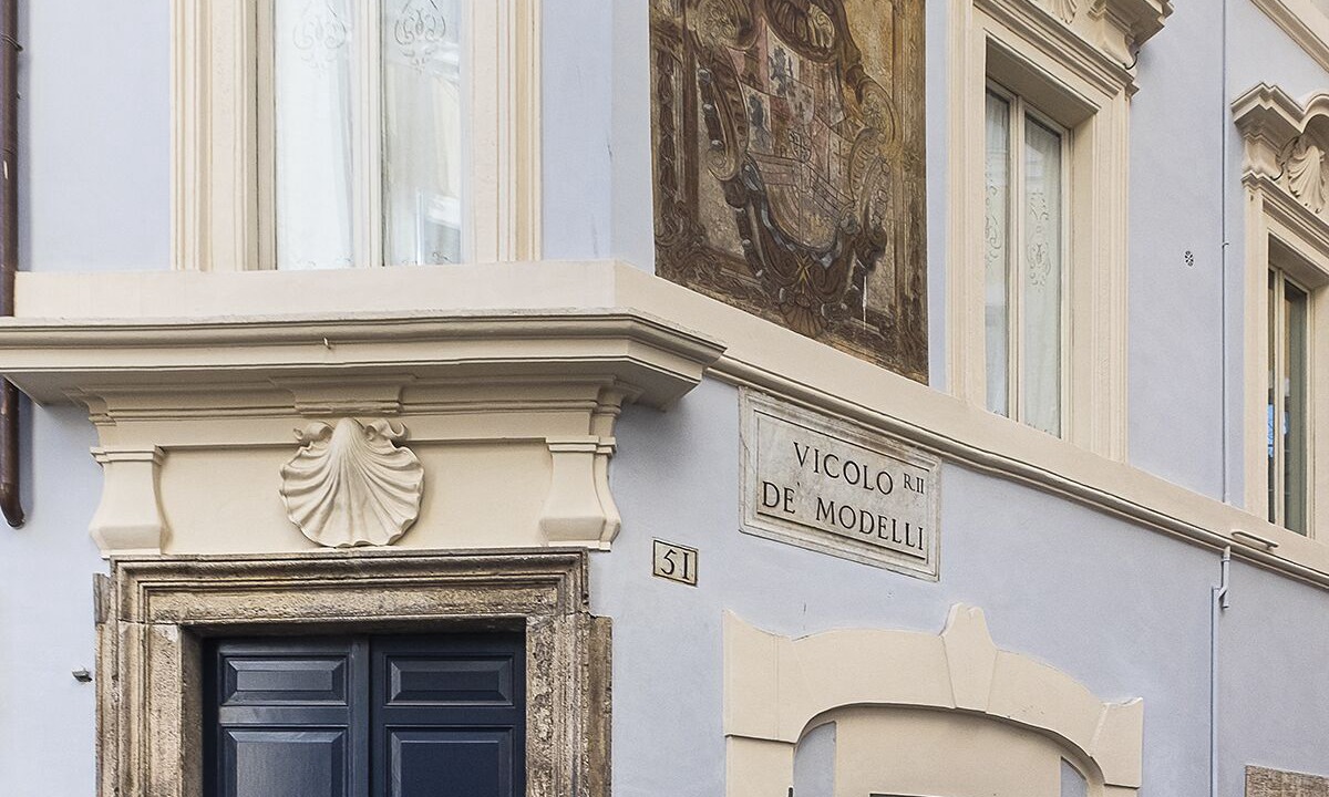 Photo of Outdoor in Rione II Trevi