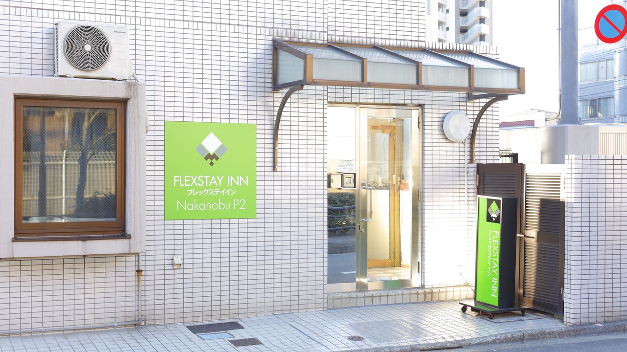 Photo of Outdoor in Shinagawa